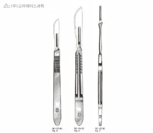 ⊙ Standard Quality Blade handle (Surgical blade 전용) (수술용 블레이드 핸들)