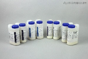 Difco™ 212539 Kit Gram Stain Stabilized