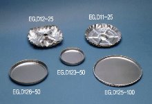 Disposable Aluminum Weighing Drying Pans (일회용 알루미늄 드라잉 팬) - 고려에이스 쇼핑몰